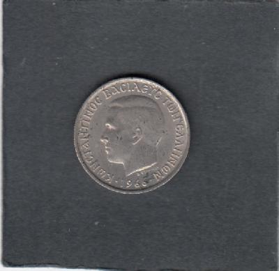 Beschrijving: 1 Drachma  